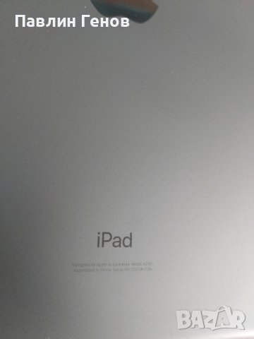 Таблет Apple iPad A2197,  10.2" , ipad 7th Gen (2019) , 32GB, снимка 5 - Таблети - 42366542