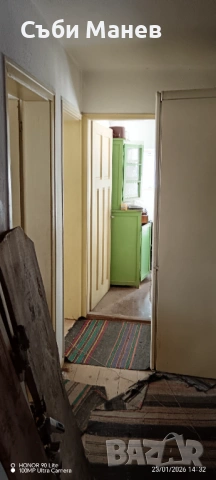 Продавам къща в Родопите с.Фатово. 🏠, снимка 3 - Къщи - 53203472