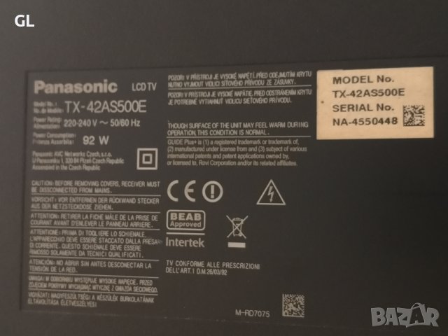 Panasonic TX-42AS500E части , снимка 2 - Части и Платки - 39360060