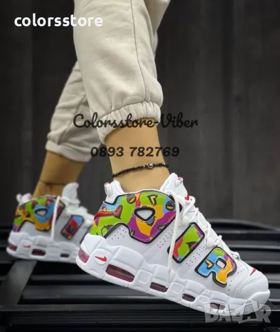 Мъжки маратонки Nike Air-BR35pi