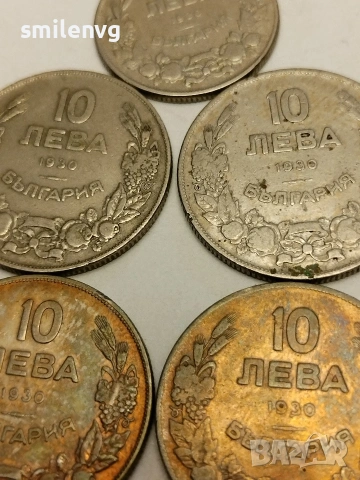 Лот, снимка 5 - Нумизматика и бонистика - 53574924