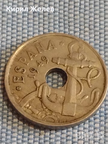 Три монети 50 сантимос 1949г. Испания / 1 цент/ 5 куруш Недерландия, Турция 31768, снимка 4 - Нумизматика и бонистика - 44491624