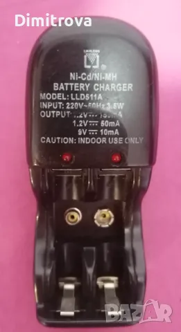 Зарядно устройство за батерии AAA и AA, модел LLD511A
