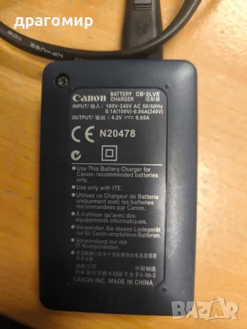 Canon CB-2LVE BATTERY CHARGER , снимка 3 - Батерии, зарядни - 49006836