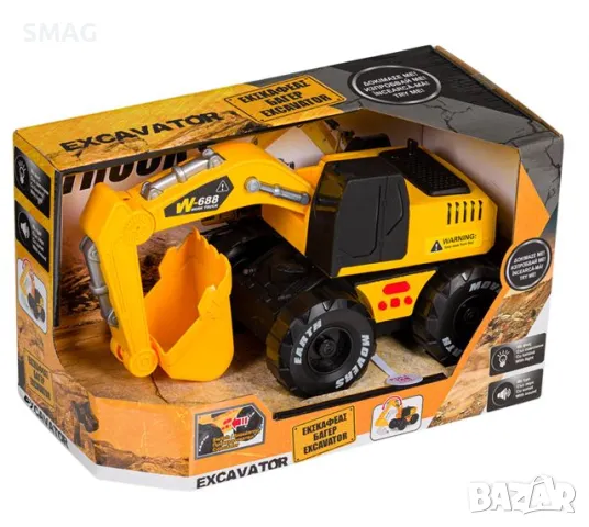 Строително превозно средство багер със звук и светлини S_1199533, снимка 2 - Коли, камиони, мотори, писти - 47905063