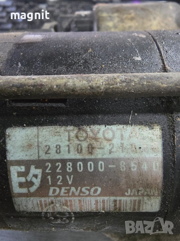 228000-8540 Стартер Toyota Yaris Verso 1.3 - 1.5I 2002 28100-21020, снимка 2 - Части - 53384203