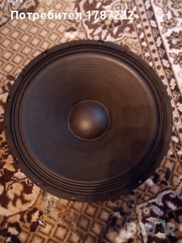 Говорител 15 инча.