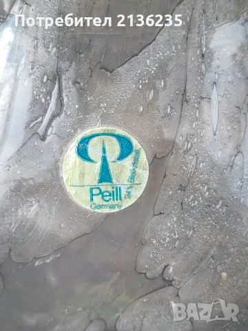 Мраморно стъкло – кана Peill Germany и ваза Herner Glas, снимка 7 - Антикварни и старинни предмети - 50186381