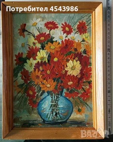 Маслена картина – Цветен букет в синя ваза, 30.5x23 см