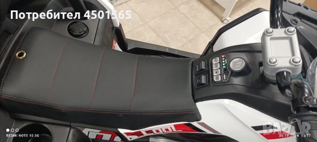 Детско Бъги .12 волта., снимка 6 - Детски велосипеди, триколки и коли - 50749948