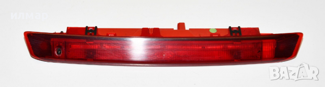 MR249965 Спирачен апарат за Мицубиши Оутлендър, снимка 4 - Части - 34496312