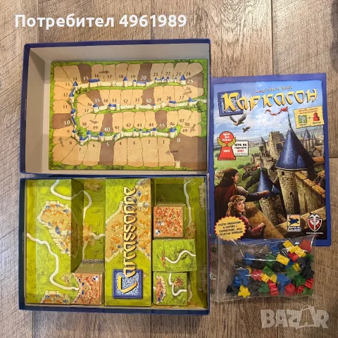 Настолна игра Каркасон, снимка 2 - Настолни игри - 56277385