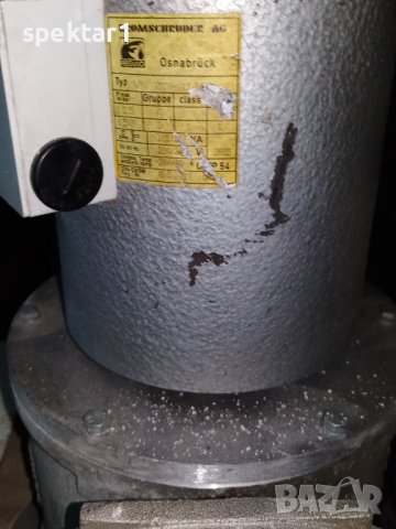 Промишлен електромагнитен вентил с голям цолаж, снимка 3 - Други машини и части - 41317167