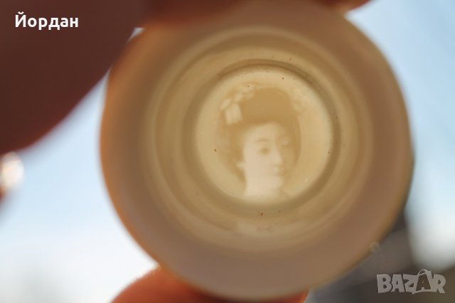 Порцеланов сервиз 4 чаши и 1 каничка, снимка 7 - Сервизи - 35806068