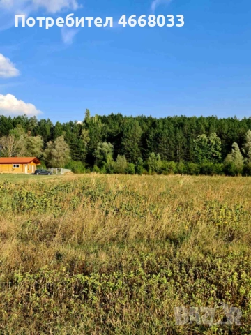 Продавам парцел за жилищно строителство 1 дка в с. Локорско 