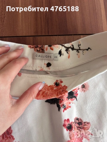 Комплект поли xs размер, снимка 2 - Поли - 53837181