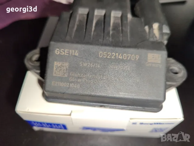 реле подгрев beru gse 114