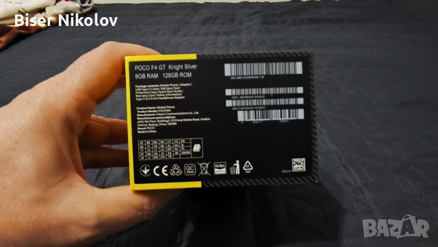 Xiaomi Poco F4 GT Knight silver , снимка 5 - Xiaomi - 53627211