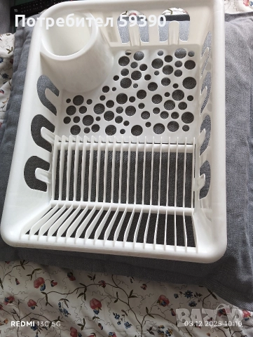 пластмасова поставка за чинии и чаши ИКЕА , снимка 3 - Други стоки за дома - 52717573