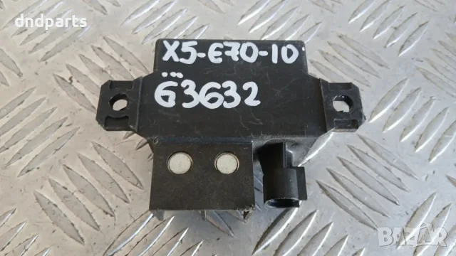 Реле BMW X5 E70 2010 7661503 X5 (E70) (2007-2012), снимка 2 - Части - 55893236