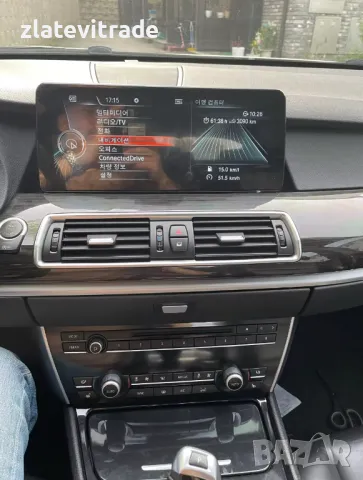BMW 5 Series F07 GT (2011/2012) CIC 12.3" - навигация,2224+12, снимка 2 - Навигация за кола - 48674897