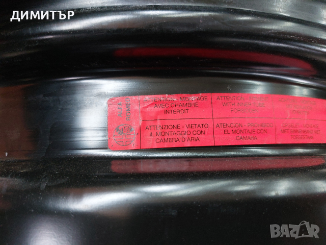4 бр.метални джанти с тазове за Алфа Ромео 5Х98:15-ки :5х114,3 :6,5JX15:ЕТ41,5, снимка 5 - Гуми и джанти - 44836619