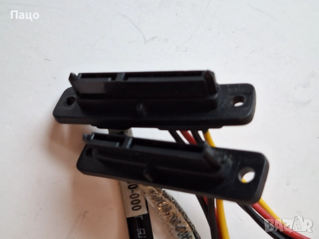 HDD SATA Acer All-In-One Aspire G5900/и захранващ кабел, снимка 4 - Кабели и адаптери - 52897723