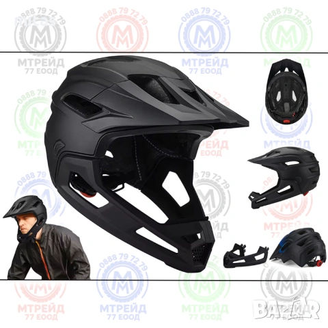 Кросова каска MARTAR, Full Face, Сертифицирана, Модуларна (570g), M/L