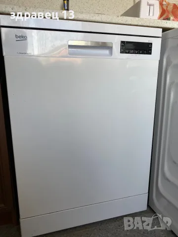 Съдомиялна BEKO 13 комплекта