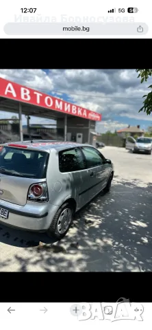 Доста  економичен  афтомобил , снимка 4 - Автомобили и джипове - 55942533