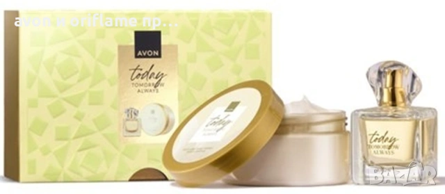 AVON - Комплекти TTA Today,Lov U Together,Perceive,Perfect Nonsense, снимка 8 - Дамски парфюми - 53457885