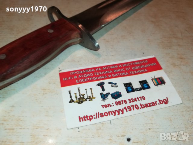 АК НОЖ АК-47 СССР 1402220927, снимка 5 - Антикварни и старинни предмети - 35780739