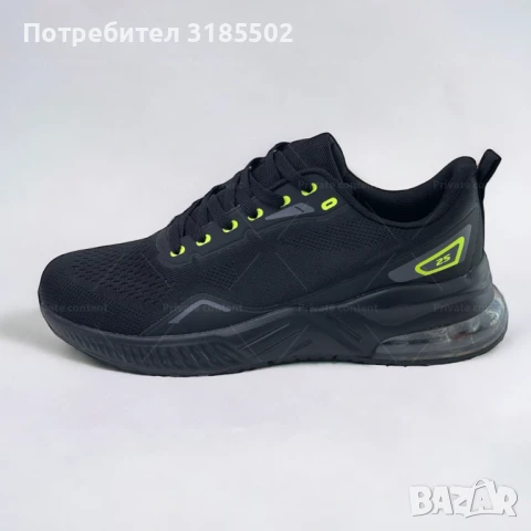 Леки и елегантни мъжки спортни маратонки с въздушна камера за всякаквa активност, снимка 7 - Маратонки - 51195596