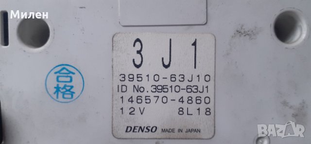 Управление На Климатроника. Suzuki Swift. 2004-2010 Година. Сузуки., снимка 2 - Части - 36024427