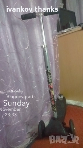 Детска тротинетка 🛴🛴🛴, Благоевград , снимка 6 - Детски велосипеди, триколки и коли - 52437055