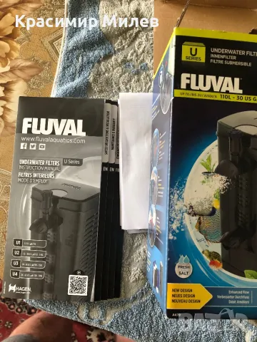 Вътрешен филтър Fluval U2 (перфектно състояние-използван е 1 месец), снимка 13 - Оборудване за аквариуми - 49754683