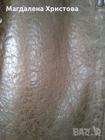 Мъжко кожено яке, снимка 9 - Якета - 34119190