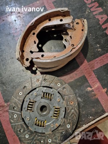 Феродов Диск Фолтцваген 