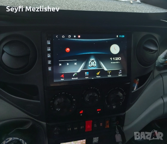 9" Android мултимедия за Ивеко Дейли 2006-2013 г
