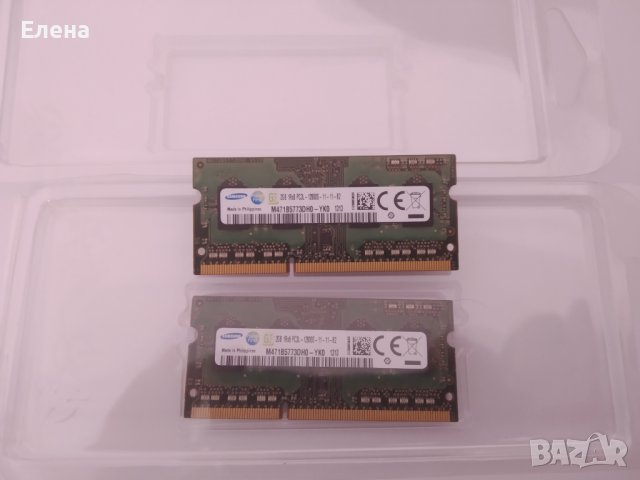 RAM памет  DDR3L PC3L-12800 2x2GB кит за лаптоп, снимка 1 - RAM памет - 41346976