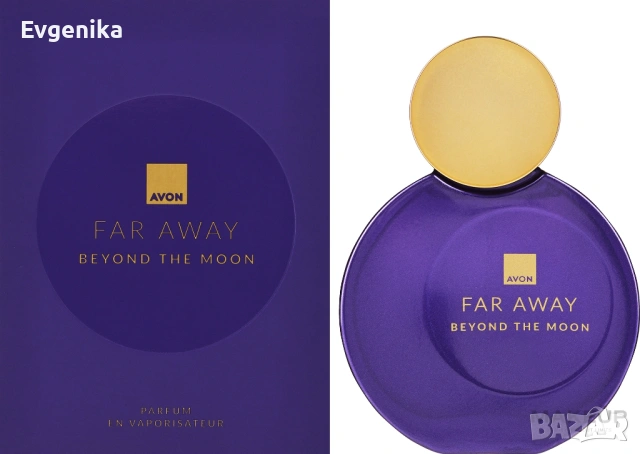 Парфюм Far Away Beyond The Moon 50 ml AVON