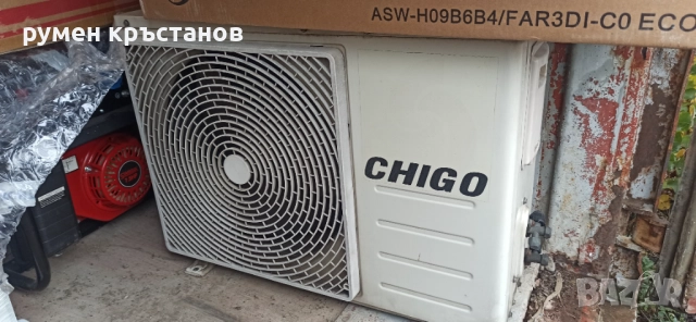 Chigo климатик деветка използван