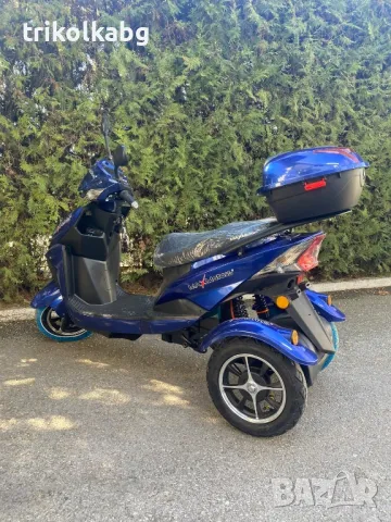 Електрическа Триколка MAX SPORT , снимка 5 - Мотоциклети и мототехника - 49484440