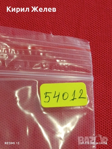 Банкнота ХОНДУРАС много красива перфектно състояние непрегъвана за КОЛЕКЦИЯ ДЕКОРАЦИЯ 54012, снимка 8 - Нумизматика и бонистика - 53823780