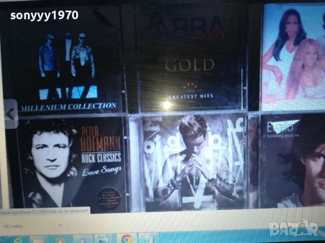 ЦД-ТА ПО ИЗБОР 45лв за 1бр 0808251839, снимка 5 - CD дискове - 51301420