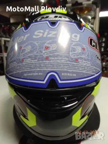 НОВО! Детска пистова каска HJC мото мотор пистов, снимка 3 - Аксесоари и консумативи - 49357234