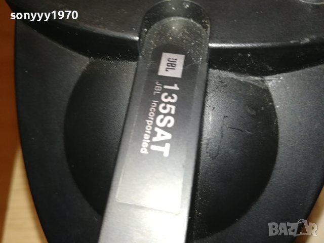JBL 135 СЪРАУНД КОМПЛЕКТ 5 КОЛОНИ 2807231132LKAШ, снимка 11 - Тонколони - 41685096