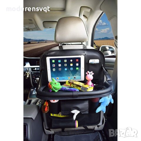 Луксозен органайзер за таблет с масичка, снимка 7 - Аксесоари и консумативи - 42531118