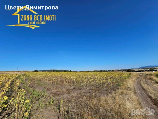 ПРОДАВАМ УПИ за жилищно застрояване в с.Алдомировци , снимка 3 - Парцели - 51653585