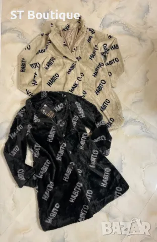 Екстравагантен модел палто НАМАЛЕНО, снимка 1